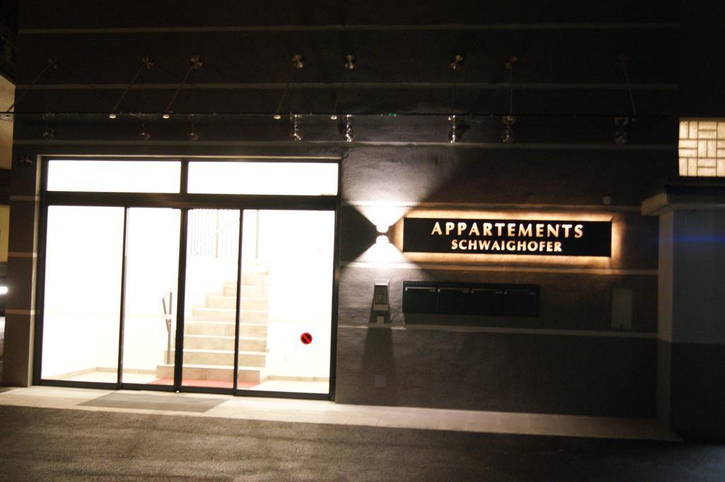 Appartements Schwaighofer Kössen Pokój zdjęcie